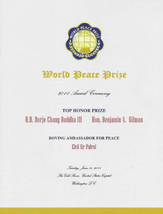 世界和平獎